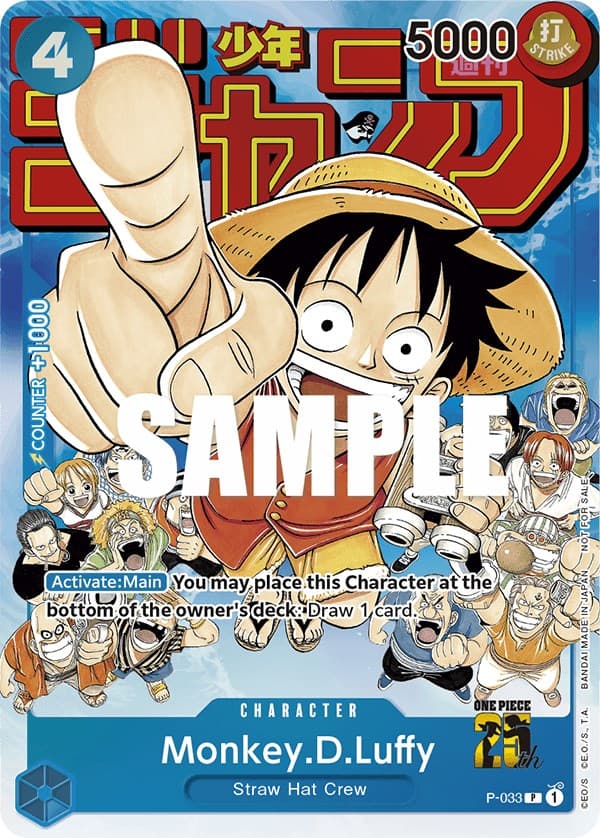 Monkey.D.Luffy (Event Pack Vol. 2) — One Piece Promotion Cards card
