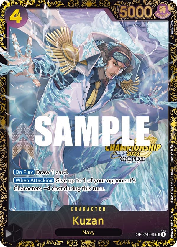 Kuzan (Championship 2023) — One Piece Promotion Cards card
