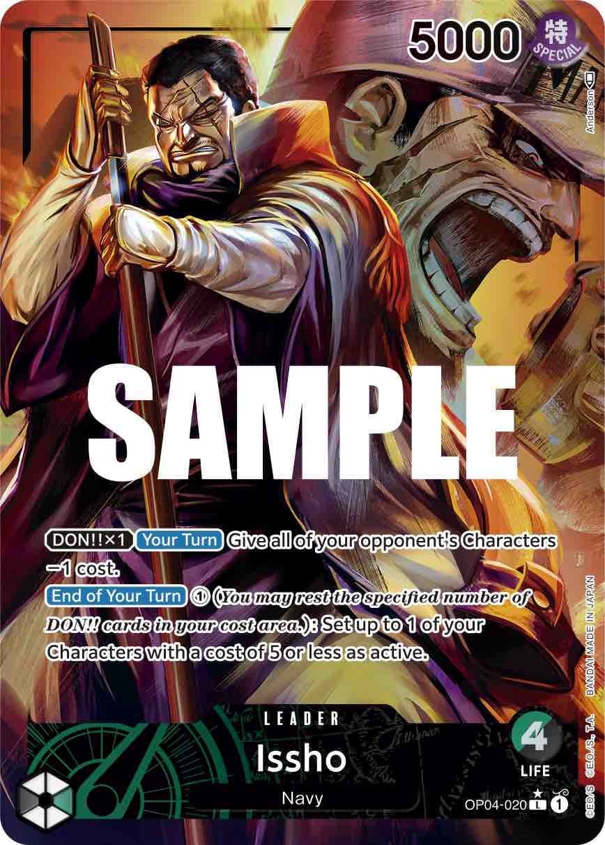 Issho (Alternate Art) — Kingdoms of Intrigue card