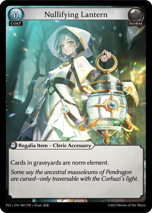 Nullifying Lantern — Promotional Cards card