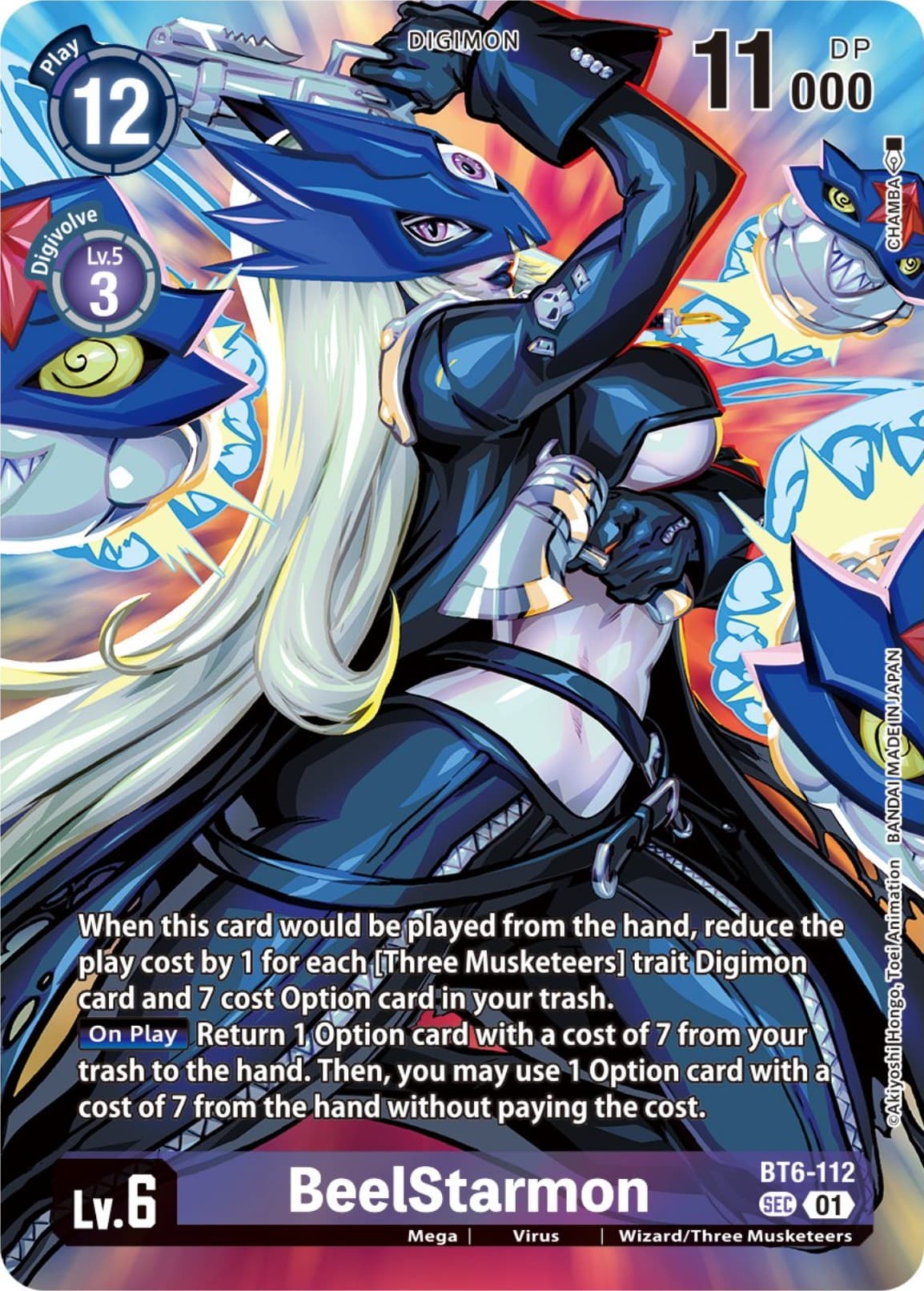BeelStarmon (Premium Binder Set) — Double Diamond card