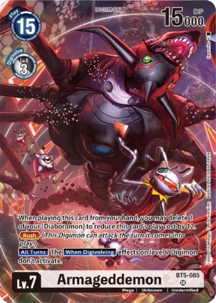 Armageddemon (Tamer Goods Set Diaboromon) — Battle of Omni card