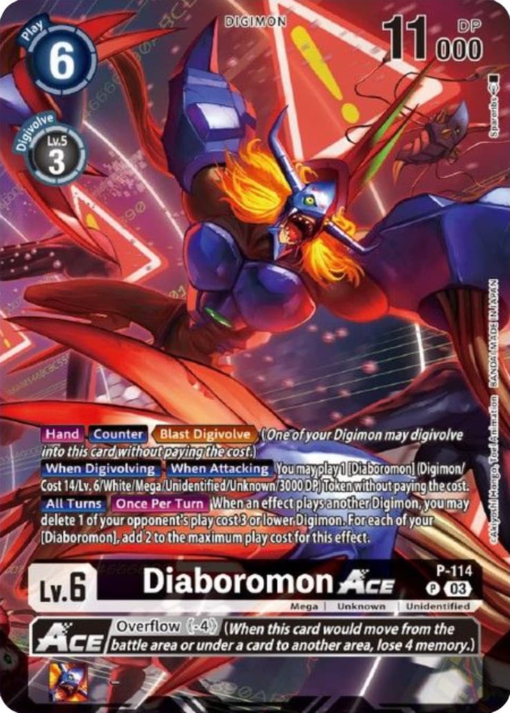 Diaboromon ACE - P-114 (Tamer Goods Set Diaboromon) — Digimon Promotion Cards card
