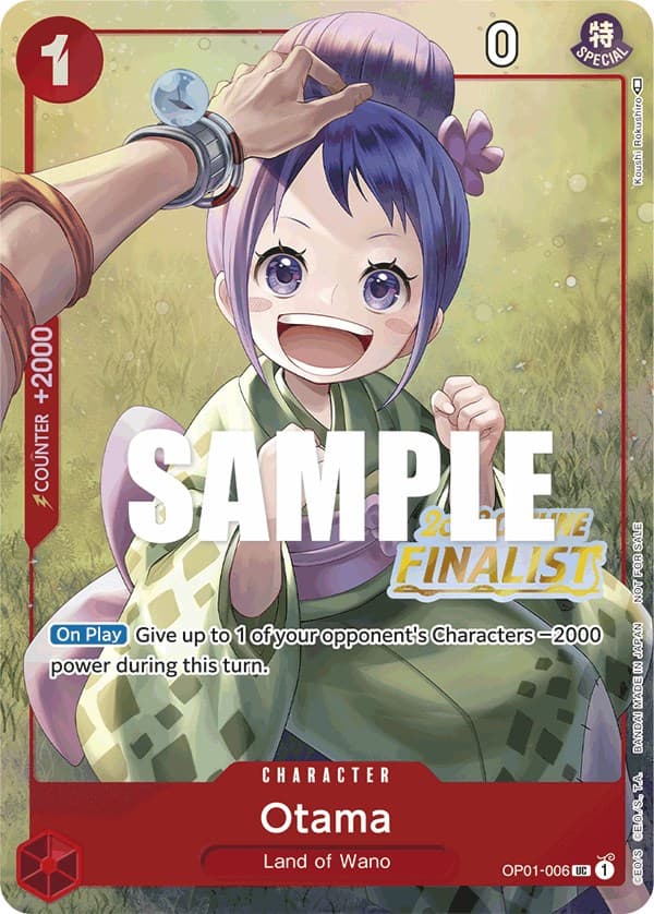 Otama (Offline Regional 2023) [Finalist] — One Piece Promotion Cards card