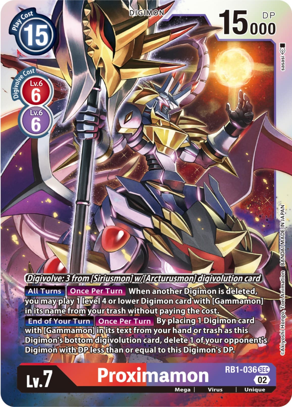 Proximamon — Resurgence Booster card