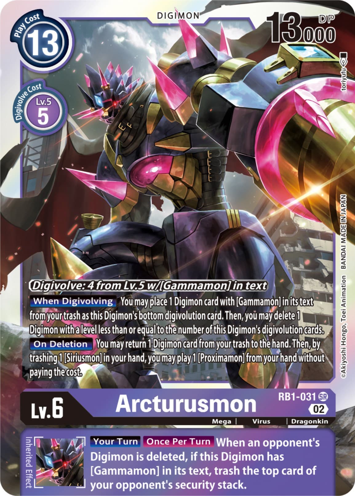 Arcturusmon — Resurgence Booster card