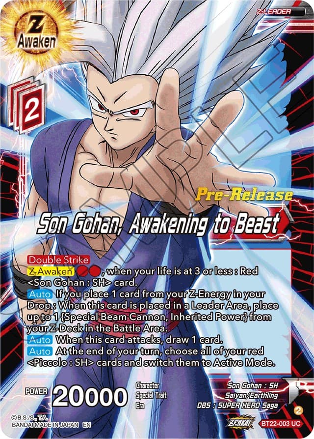 Son Gohan, Awakening to Beast — Critical Blow Pre-Release Cards card