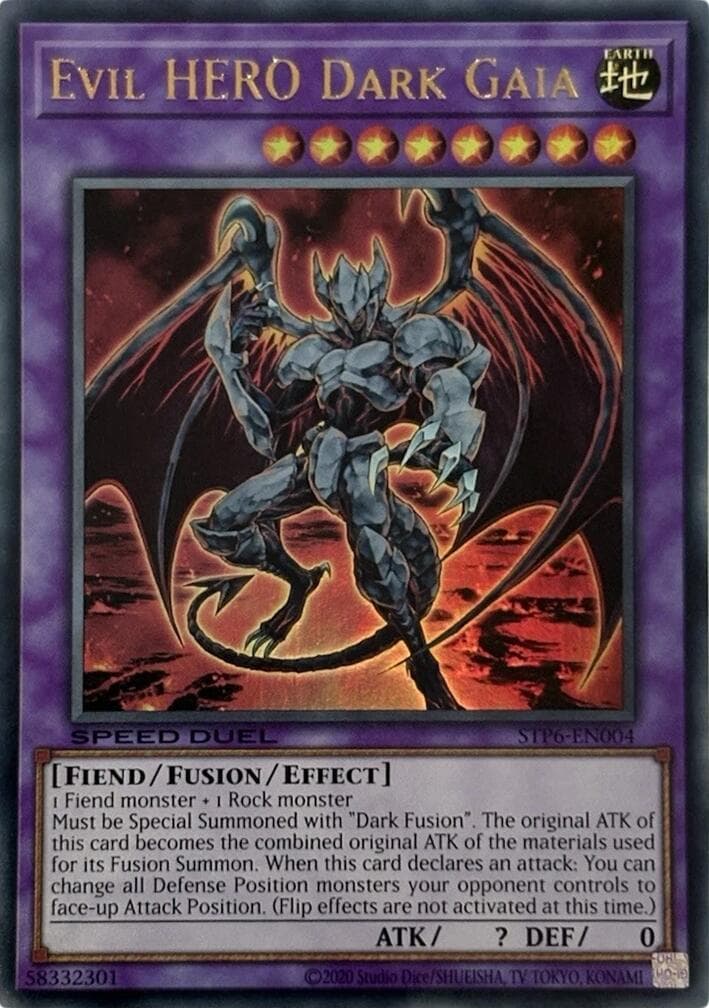 Evil HERO Dark Gaia — Speed Duel: Tournament Pack 6 card