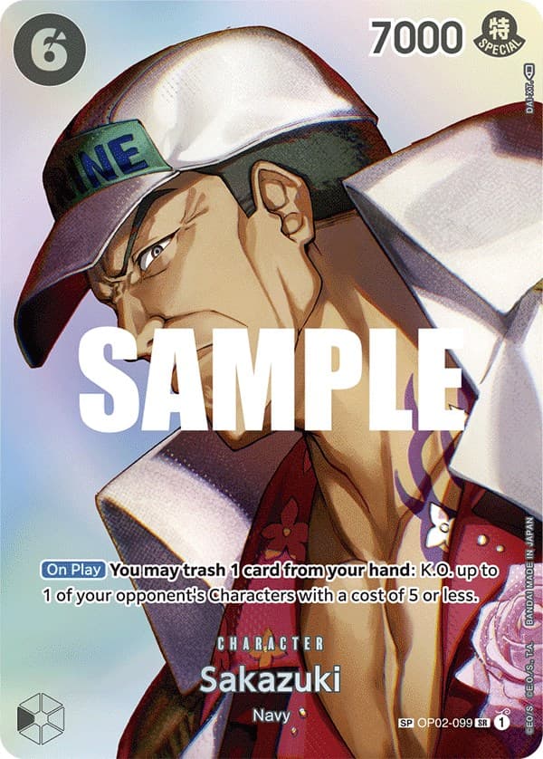 Sakazuki (SP) — Kingdoms of Intrigue card