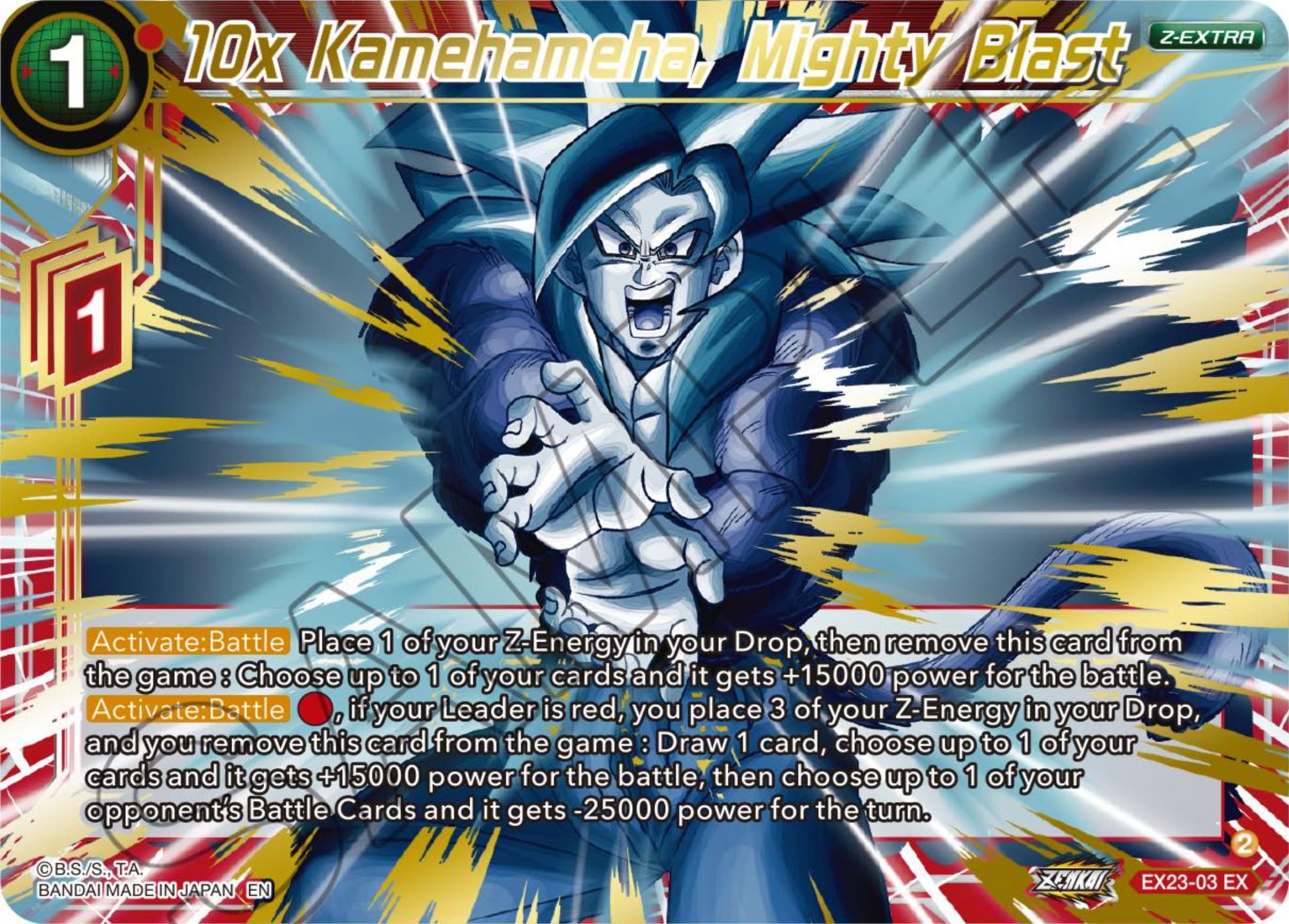 10x Kamehameha, Mighty Blast — Expansion Deck Box Set 23: Premium Anniversary Box 2023 card