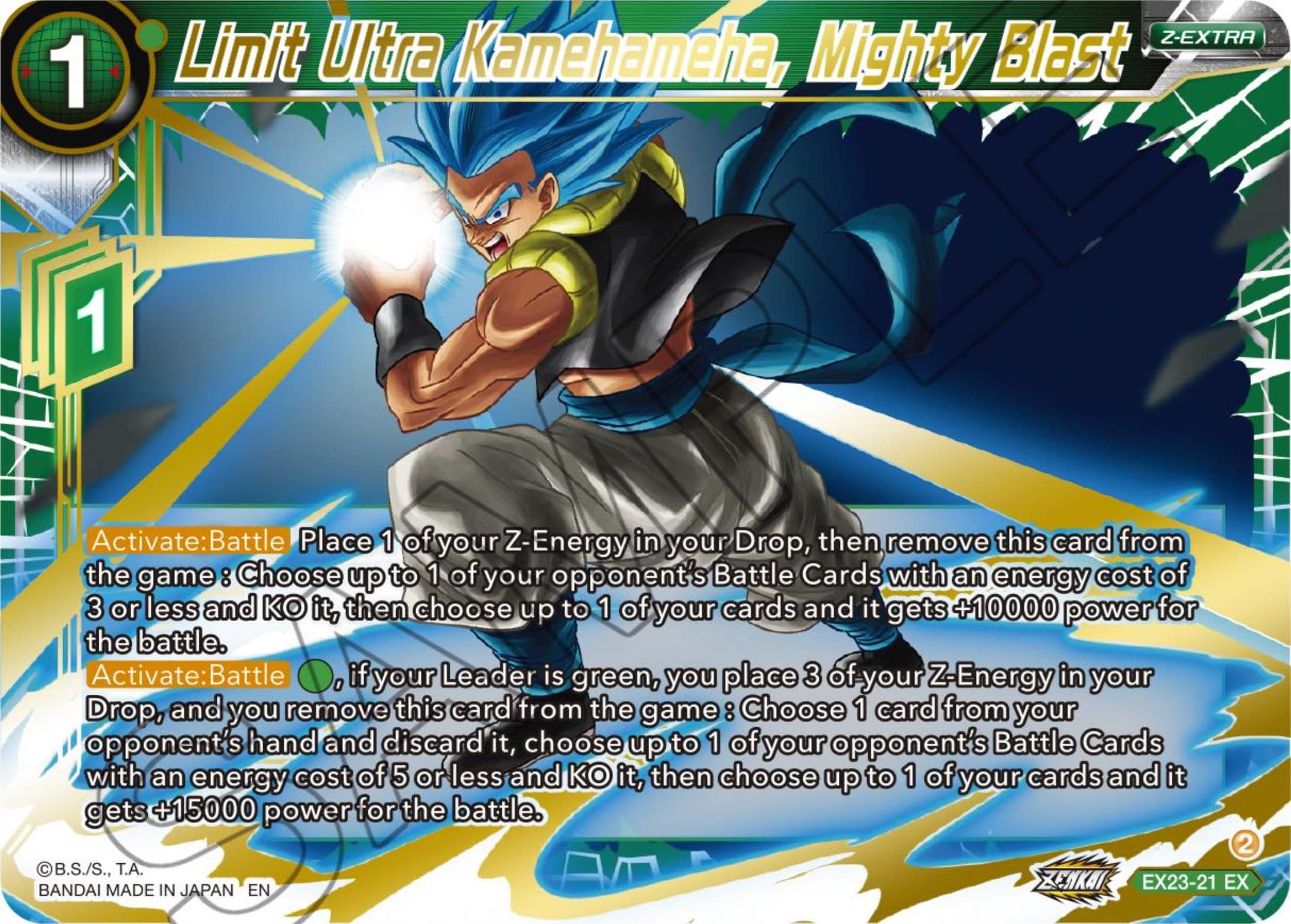 Limit Ultra Kamehameha, Mighty Blast — Expansion Deck Box Set 23: Premium Anniversary Box 2023 card
