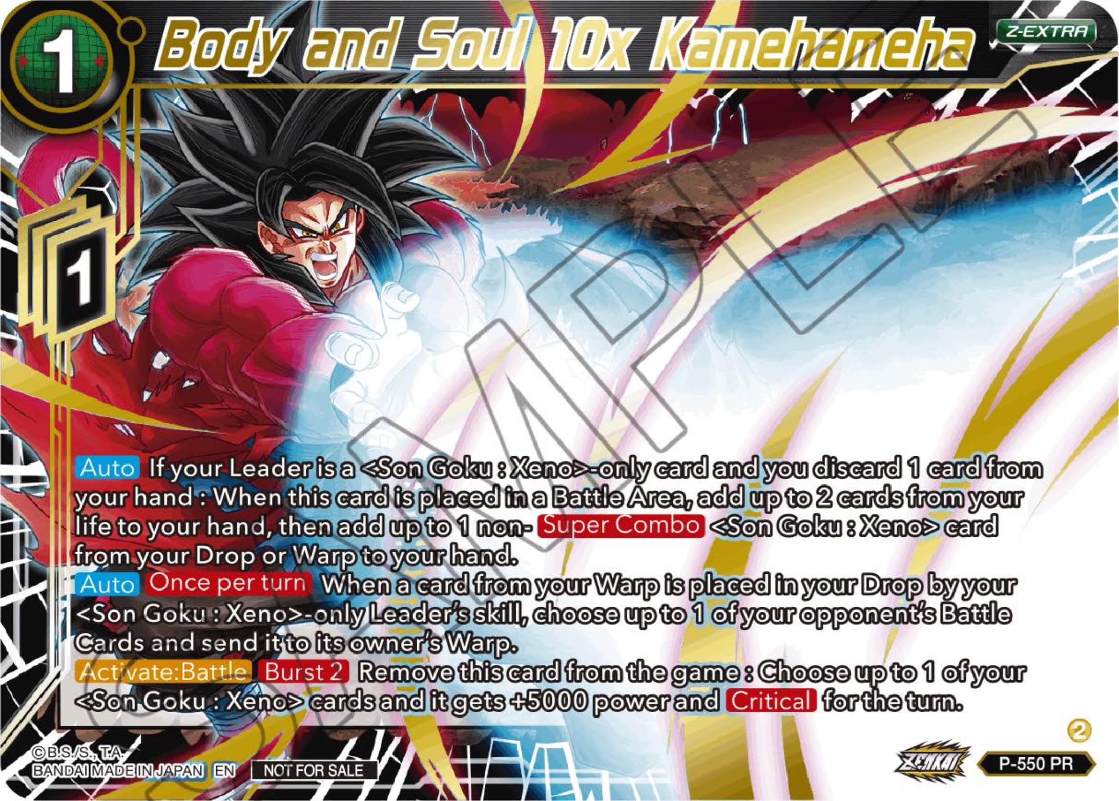 Body and Soul 10x Kamehameha (Championship Z Extra Card Pack 2023) (Gold-Stamped) — Tournament Promotion Cards card