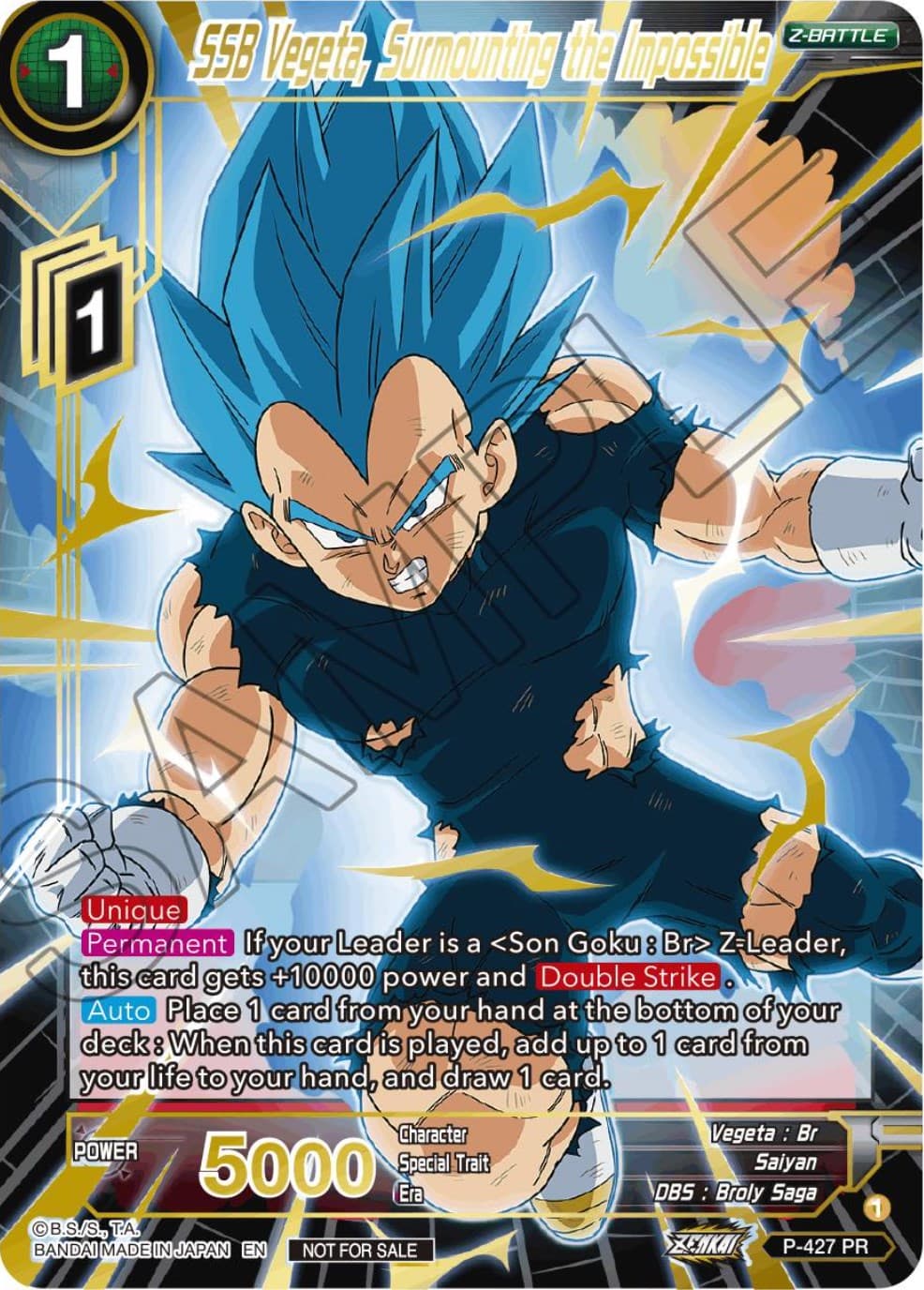 SSB Vegeta, Surmounting the Impossible (Alt. Art Card Set 2023 Vol. 3) — Tournament Promotion Cards card