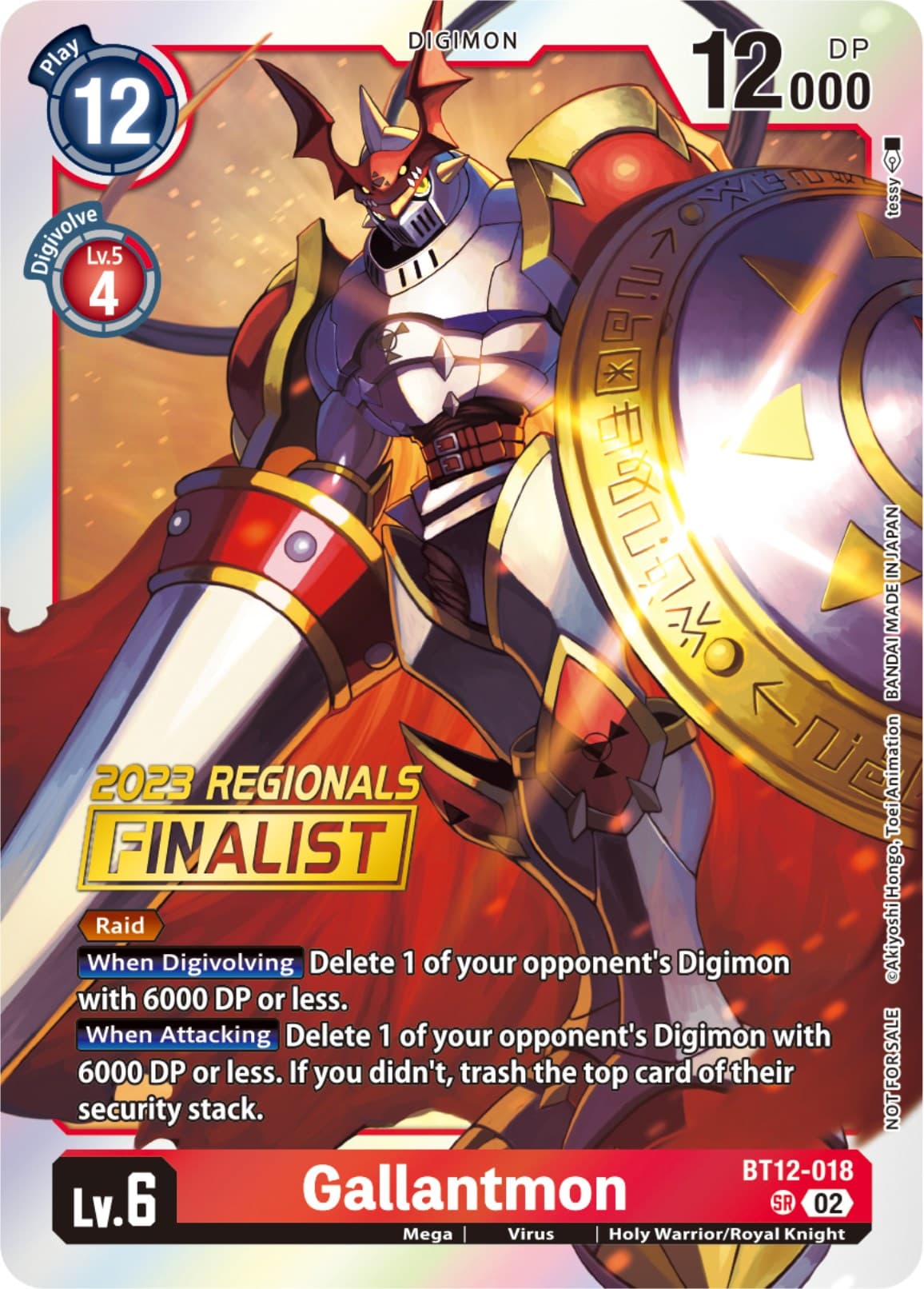 Gallantmon (2023 Regionals Finalist) — Across Time card
