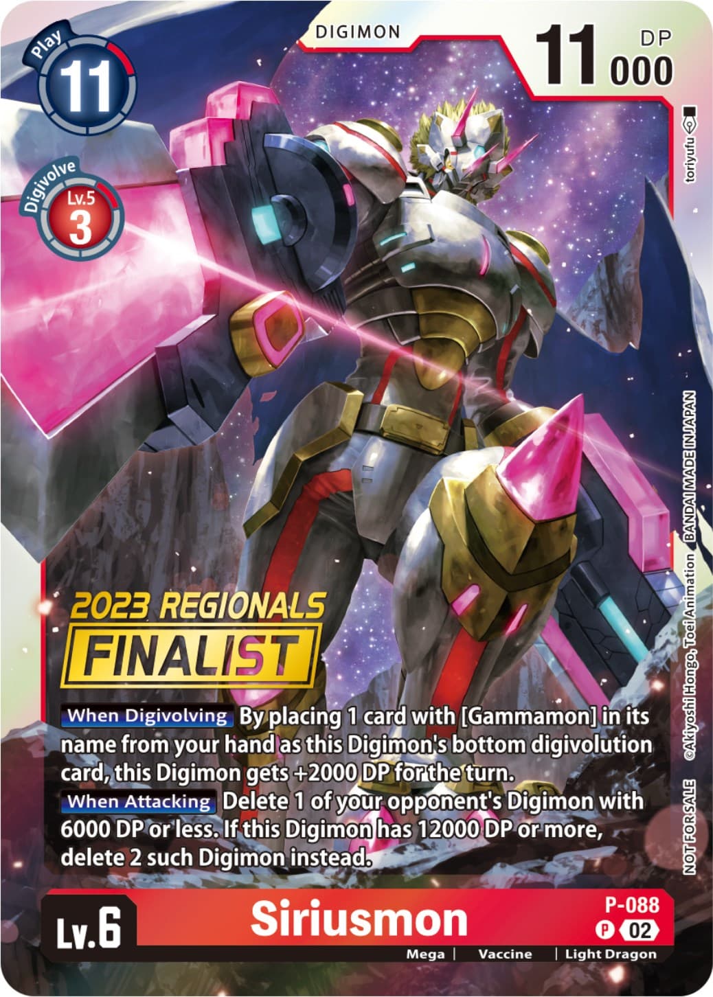 Siriusmon - P-088 (2023 Regionals Finalist) — Digimon Promotion Cards card