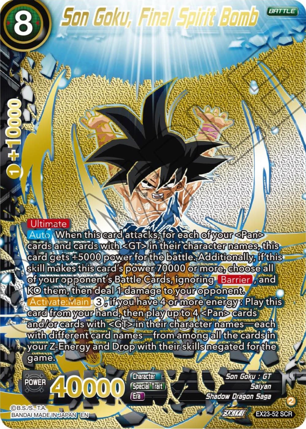 Son Goku, Final Spirit Bomb — Expansion Deck Box Set 23: Premium Anniversary Box 2023 card