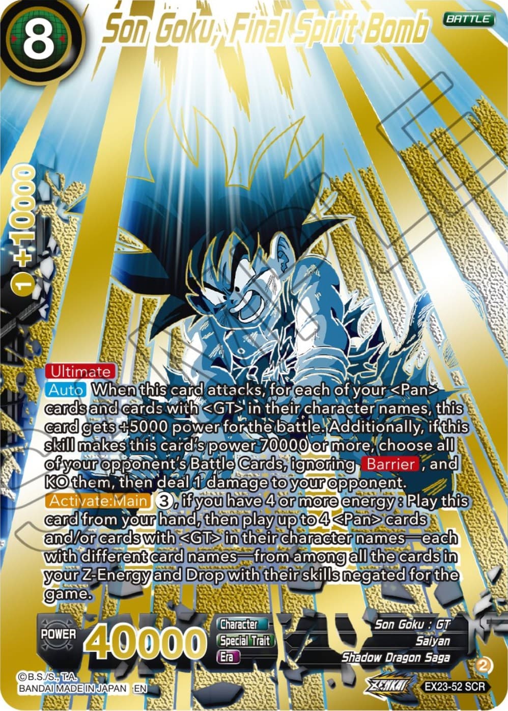 Son Goku, Final Spirit Bomb (Alternate Art) — Expansion Deck Box Set 23: Premium Anniversary Box 2023 card