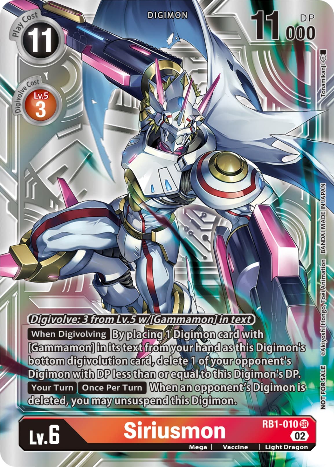 Siriusmon (Resurgence Booster Box Promotion Pack) — Resurgence Booster card