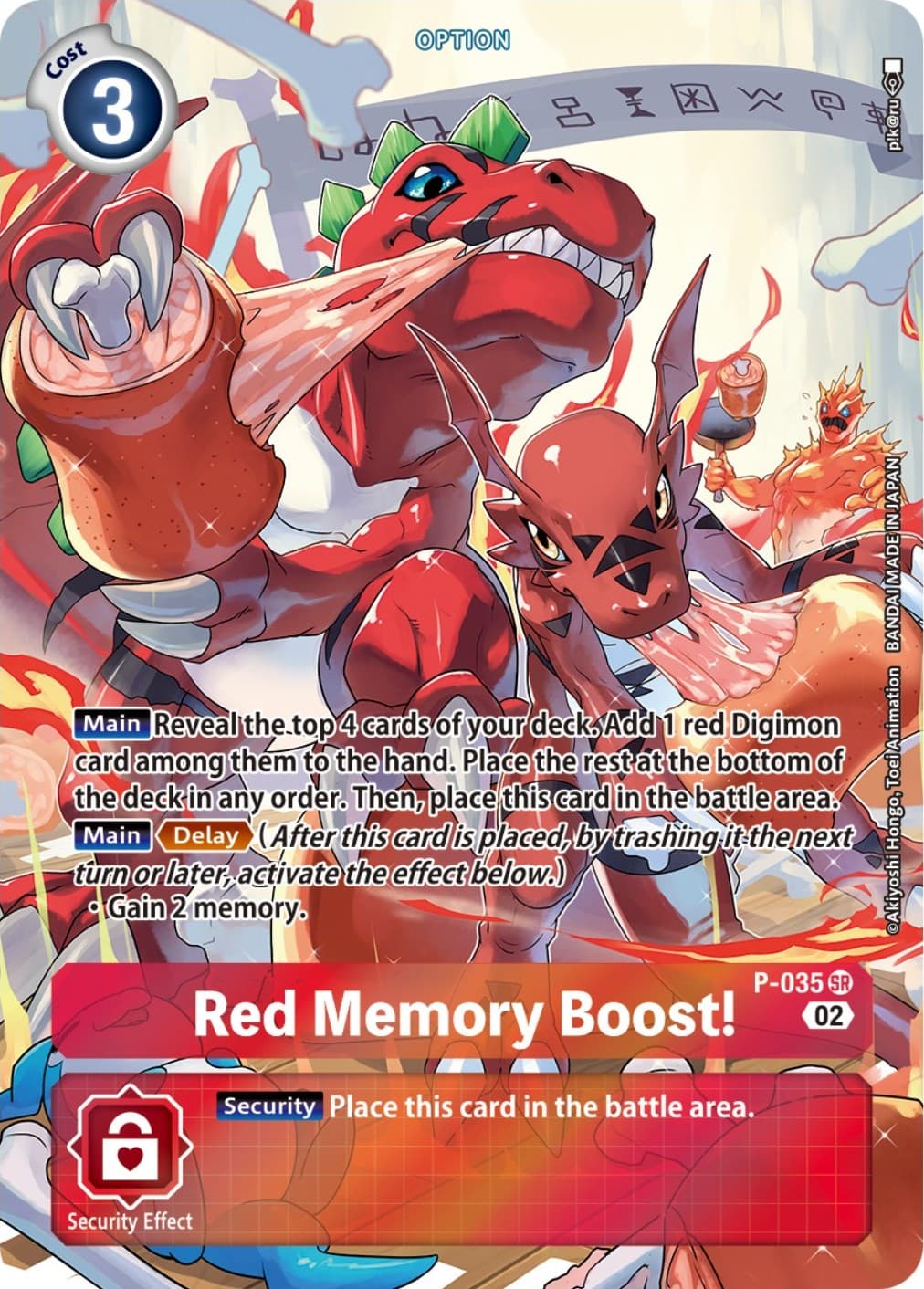 Red Memory Boost! - P-035 (Digimon Adventure Box 2) — Digimon Promotion Cards card
