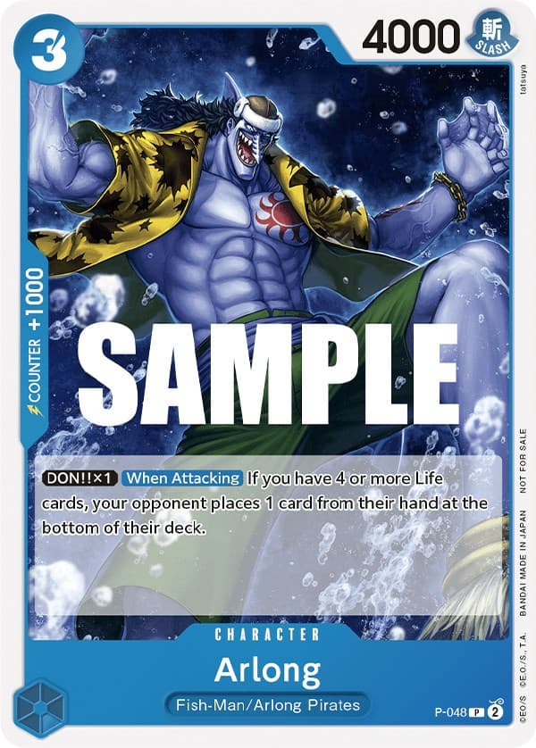 Arlong (Sealed Battle Kit Vol. 1) — One Piece Promotion Cards card