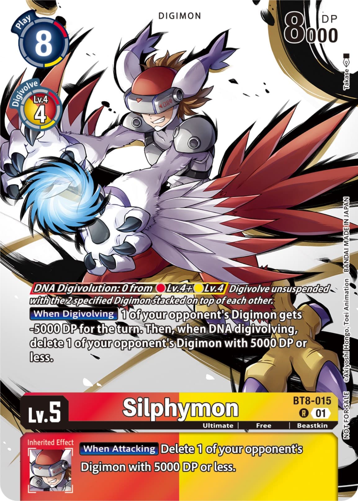 Silphymon (Tamer Party Pack -The Beginning-) — New Awakening card