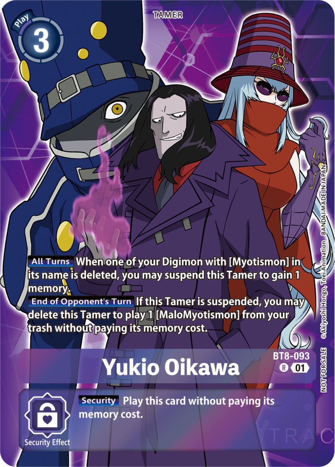 Yukio Oikawa (Tamer Party Pack -The Beginning-) — New Awakening card