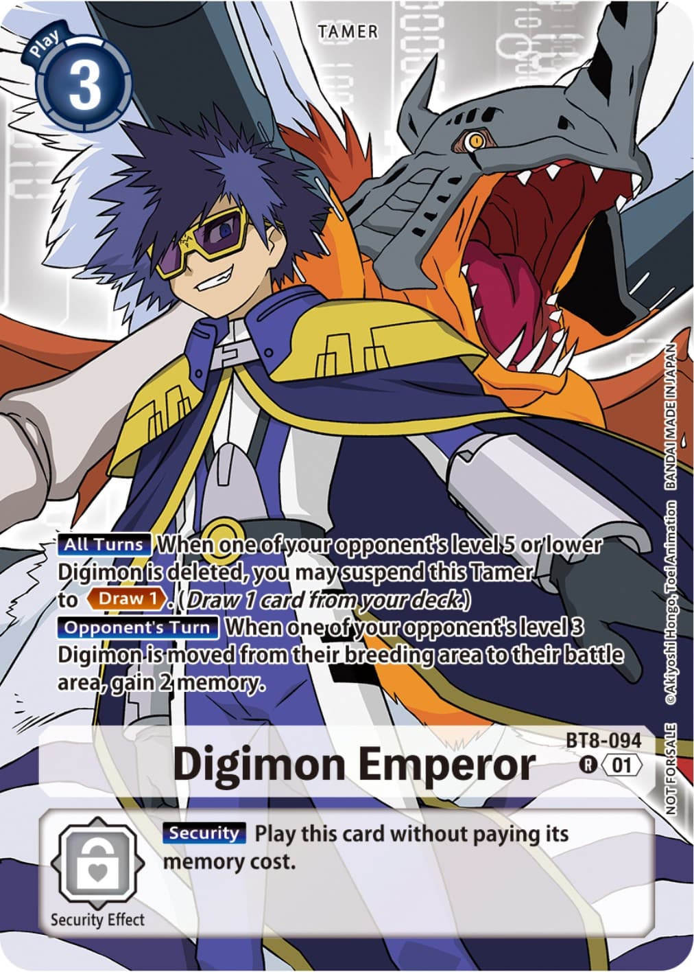 Digimon Emperor (Tamer Party Pack -The Beginning-) — New Awakening card