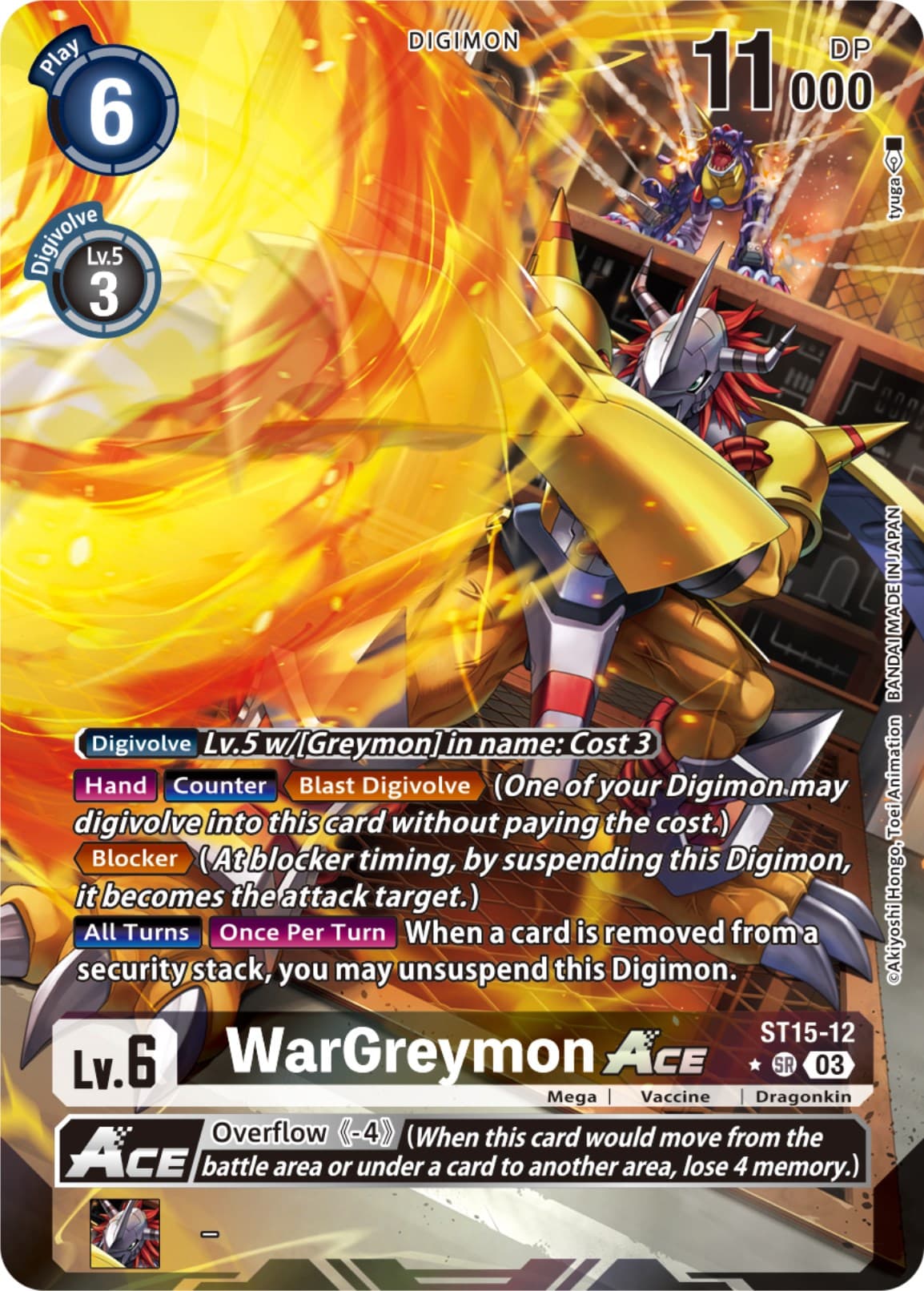 WarGreymon ACE (Alternate Art) — Starter Deck 15: Dragon of Courage card