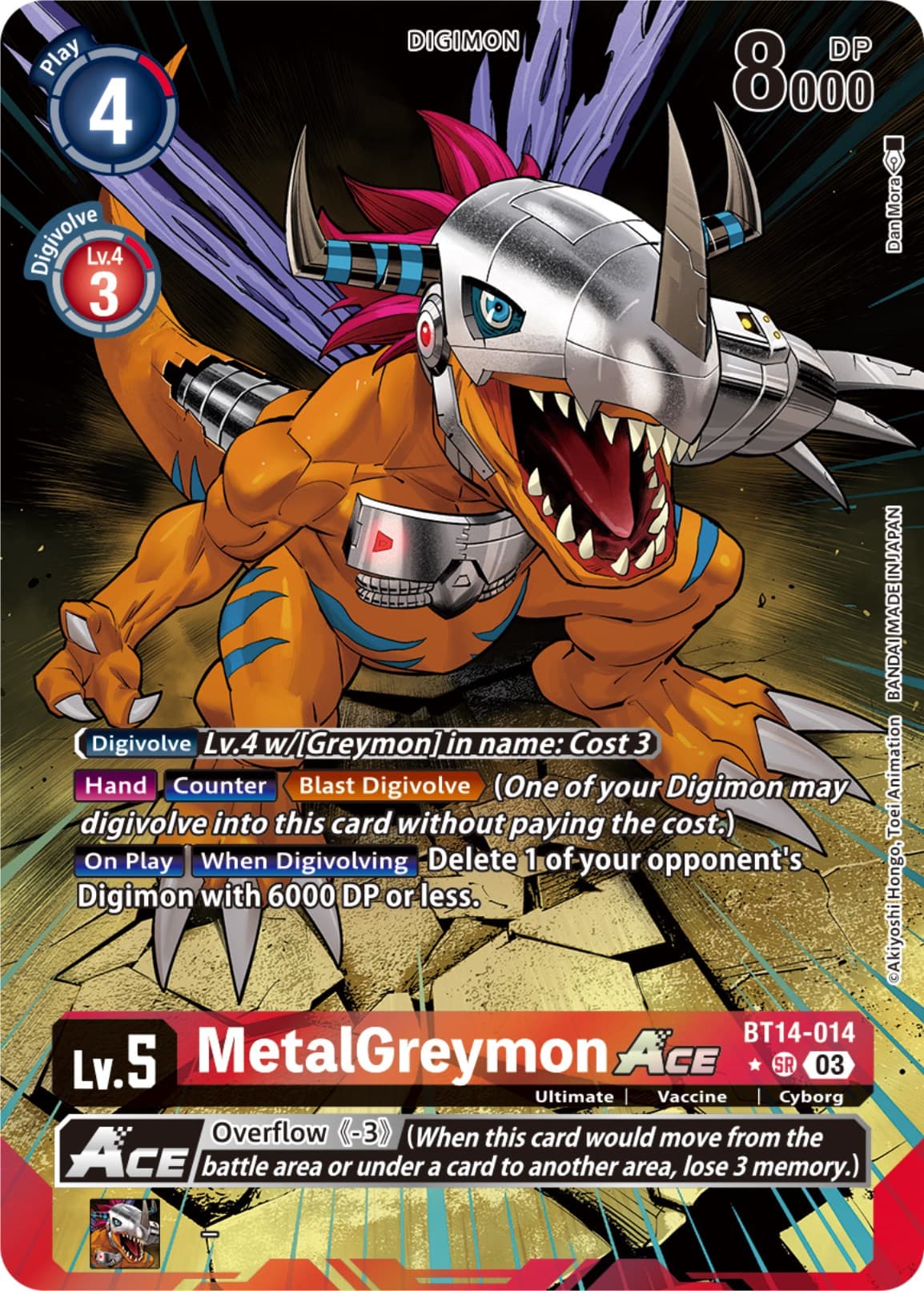 MetalGreymon ACE (English Exclusive Alternate Art) — Blast Ace card