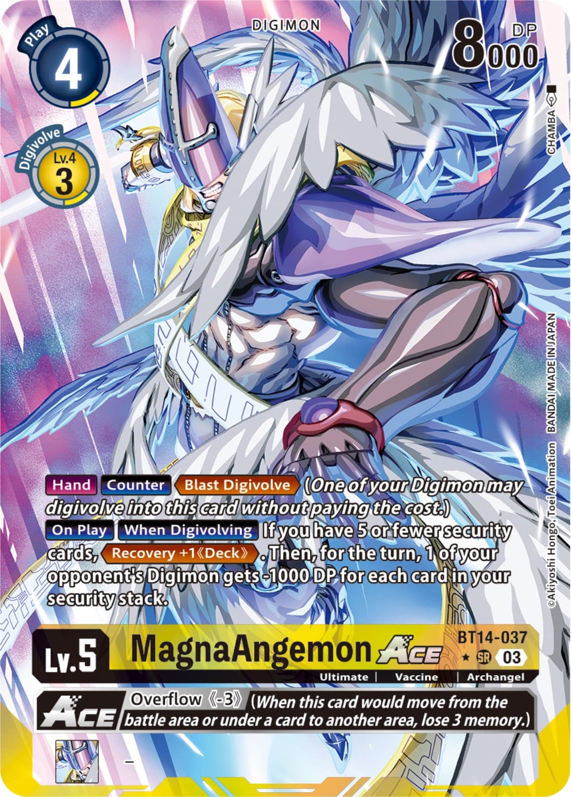 MagnaAngemon ACE (English Exclusive Alternate Art) — Blast Ace card