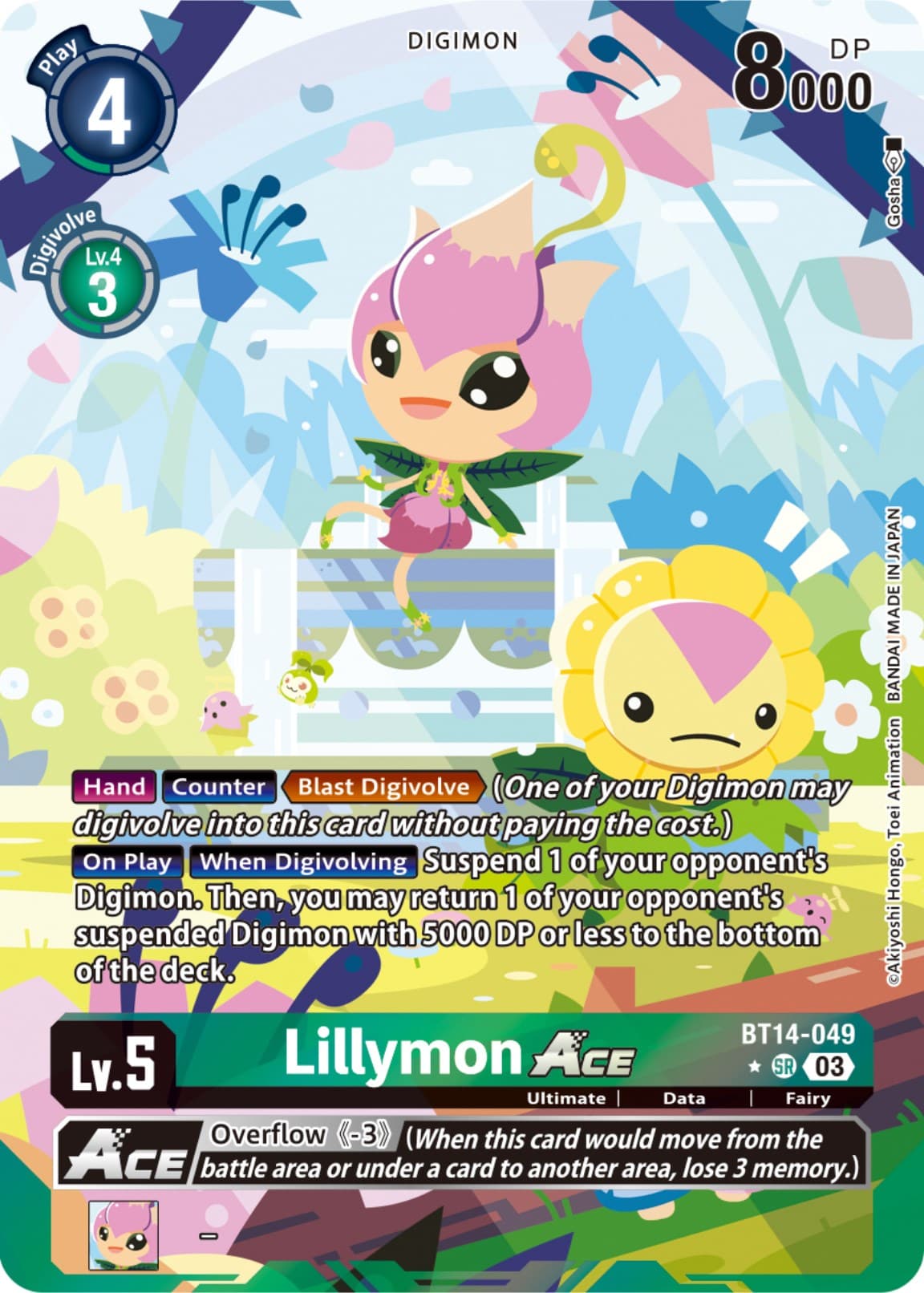 Lillymon ACE (English Exclusive Alternate Art) — Blast Ace card