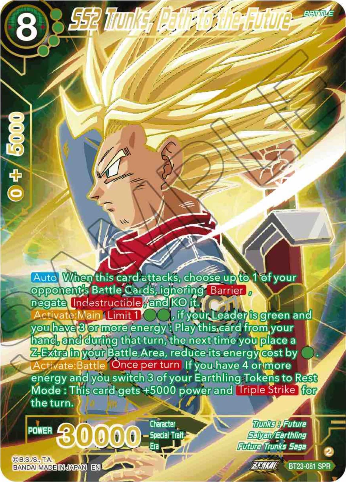 SS2 Trunks, Path to the Future (SPR) — Perfect Combination card