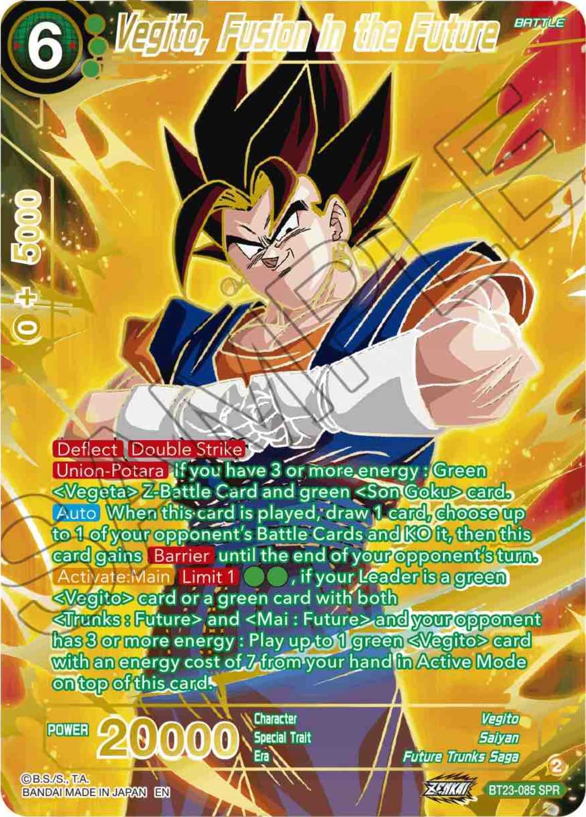 Vegito, Fusion in the Future (SPR) — Perfect Combination card