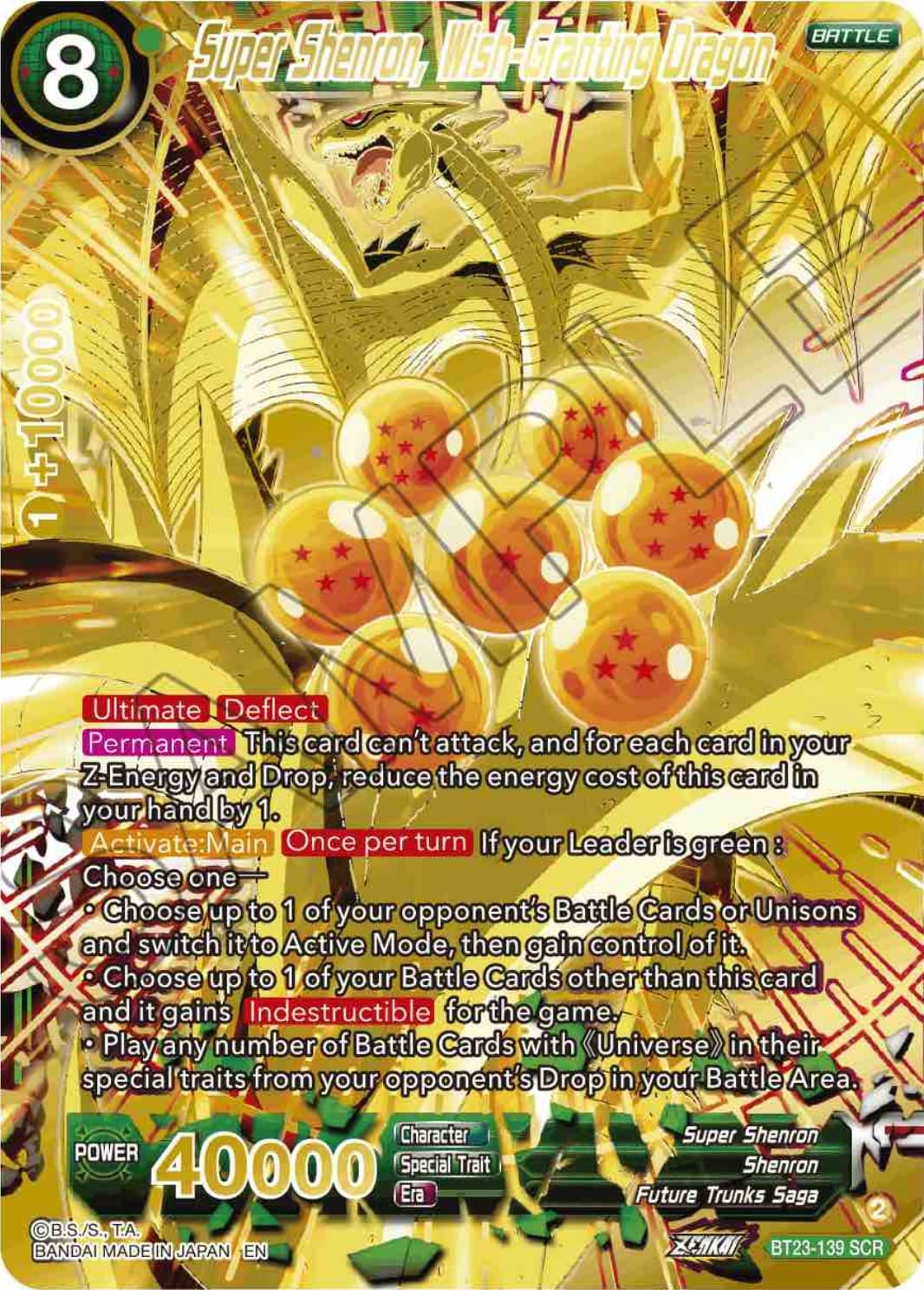 Super Shenron, Wish-Granting Dragon — Perfect Combination card