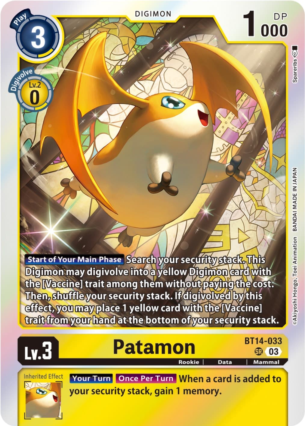 Patamon — Blast Ace card