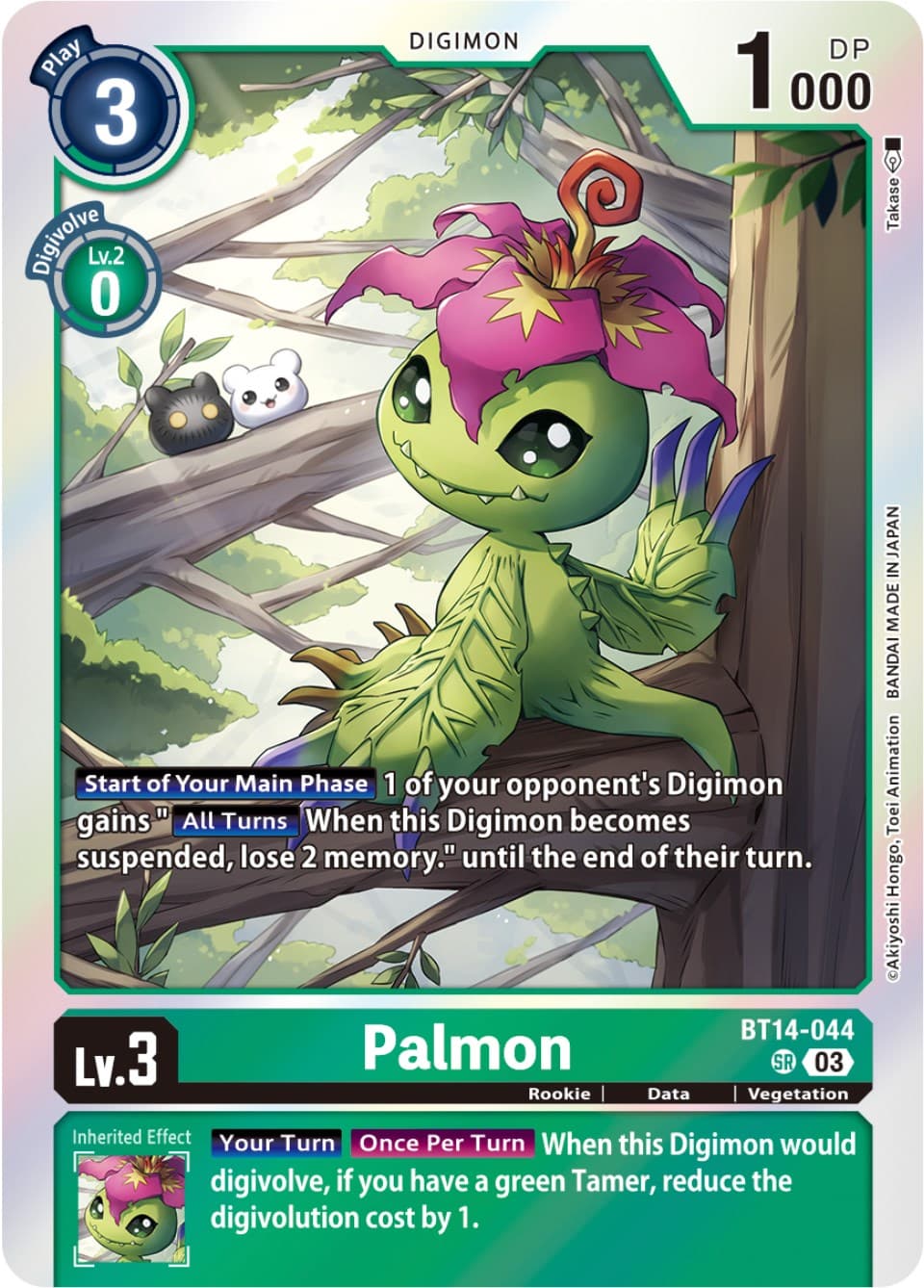 Palmon — Blast Ace card