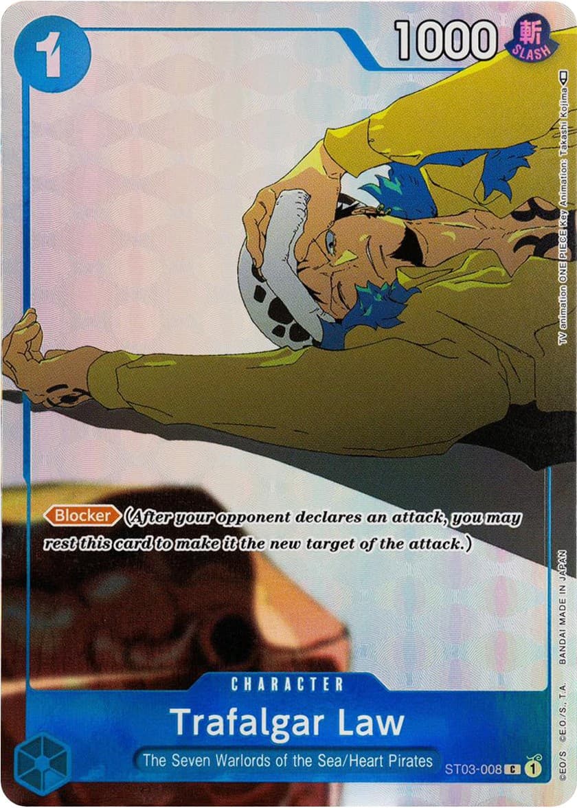 Trafalgar Law (Gift Collection 2023) — One Piece Promotion Cards card
