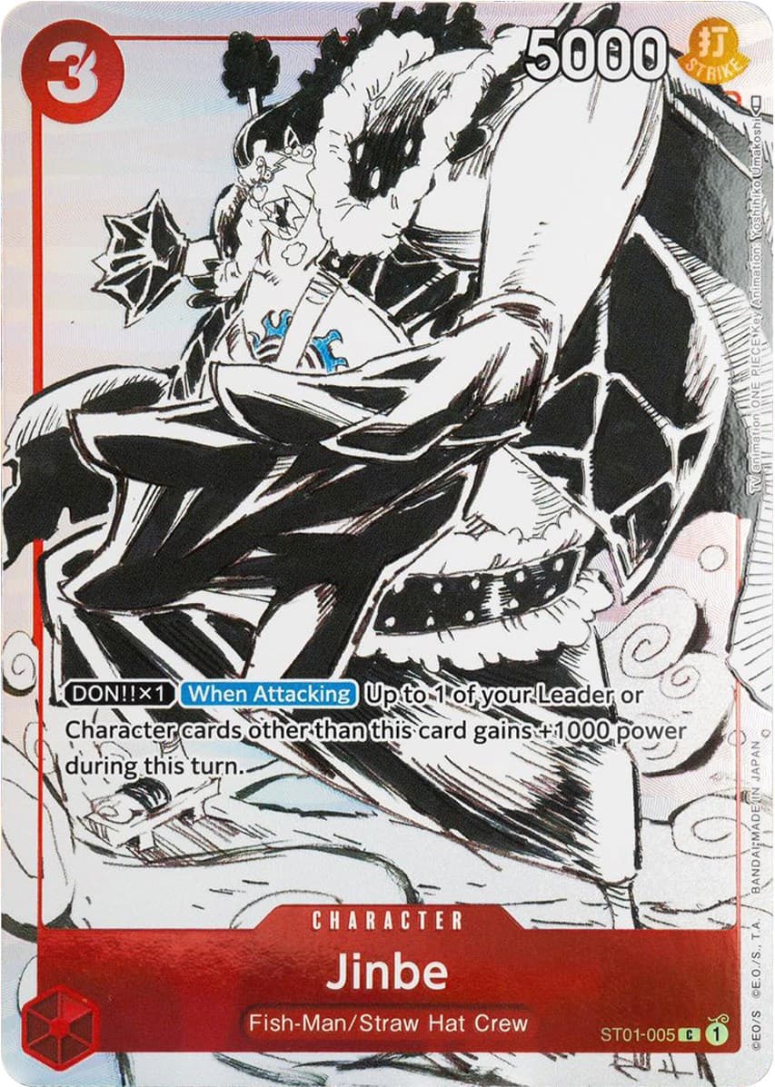 Jinbe (Gift Collection 2023) — One Piece Promotion Cards card