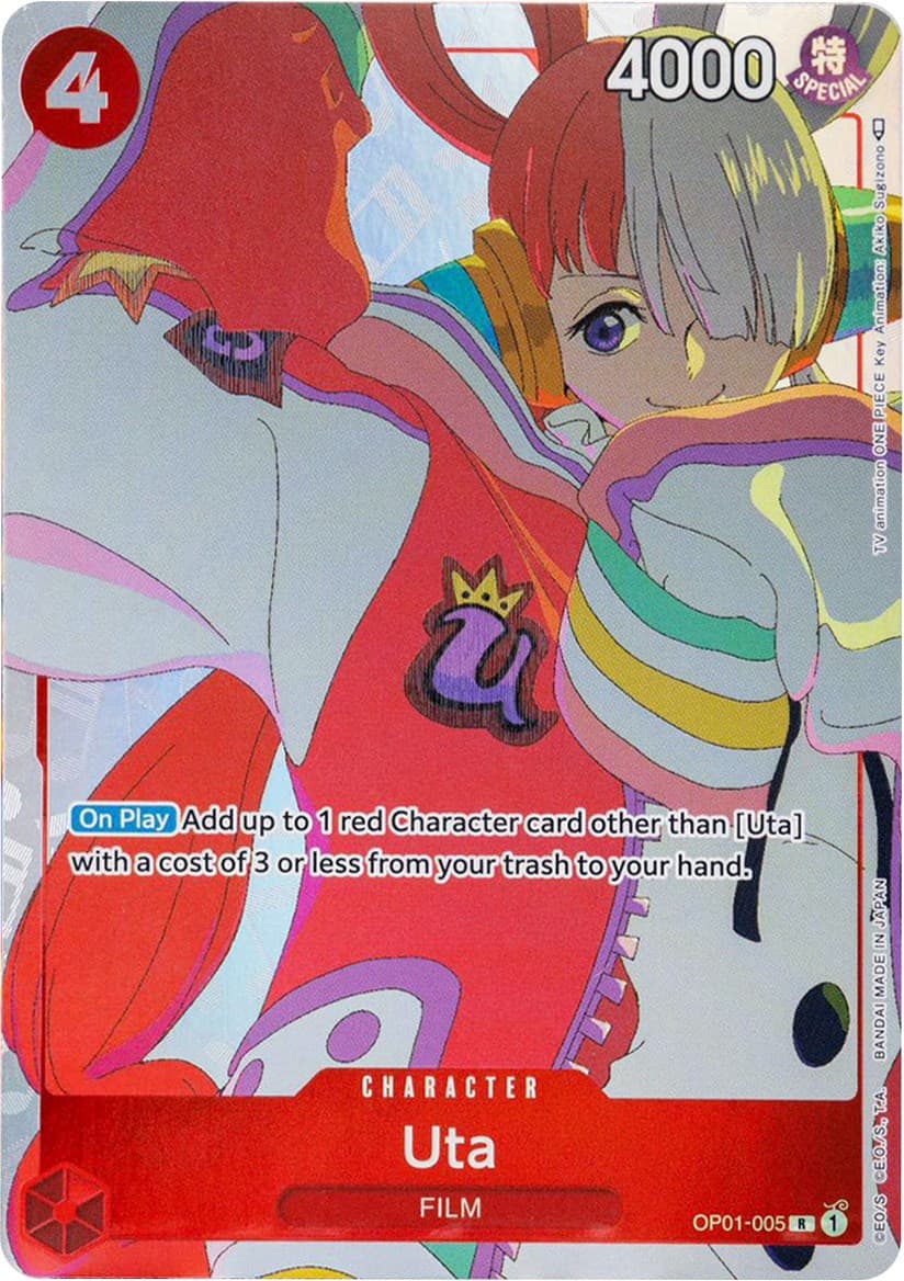Uta (Gift Collection 2023) — One Piece Promotion Cards card