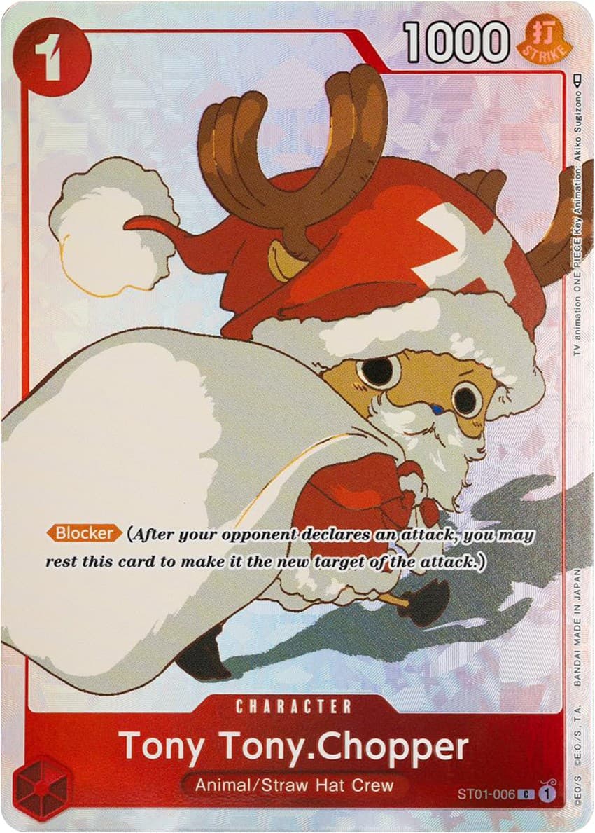 Tony Tony.Chopper (Gift Collection 2023) — One Piece Promotion Cards card