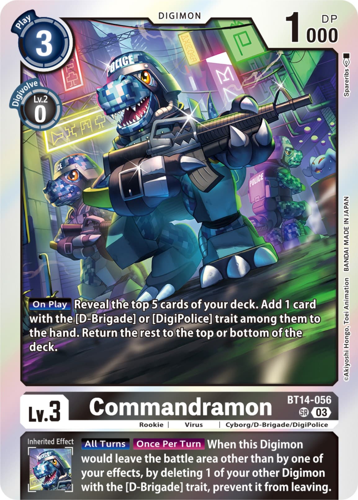 Commandramon — Blast Ace card