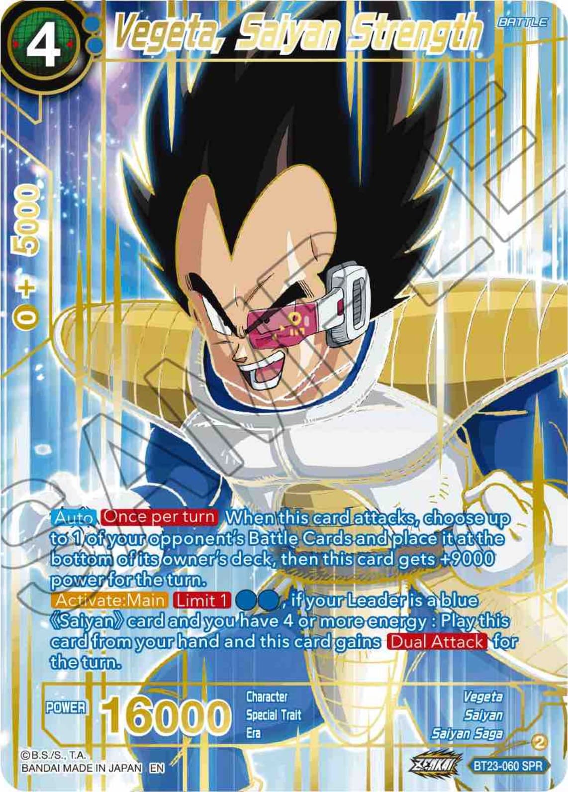 Vegeta, Saiyan Strength (SPR) — Perfect Combination card