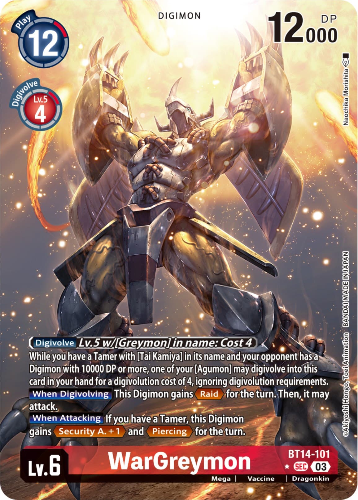 WarGreymon (Alternate Art) — Blast Ace card