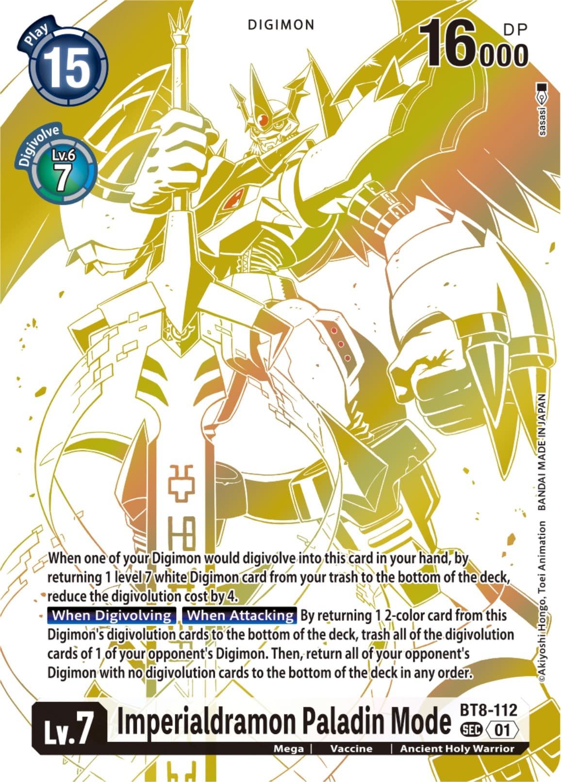 Imperialdramon Paladin Mode (Blast Ace Special Edition) — New Awakening card