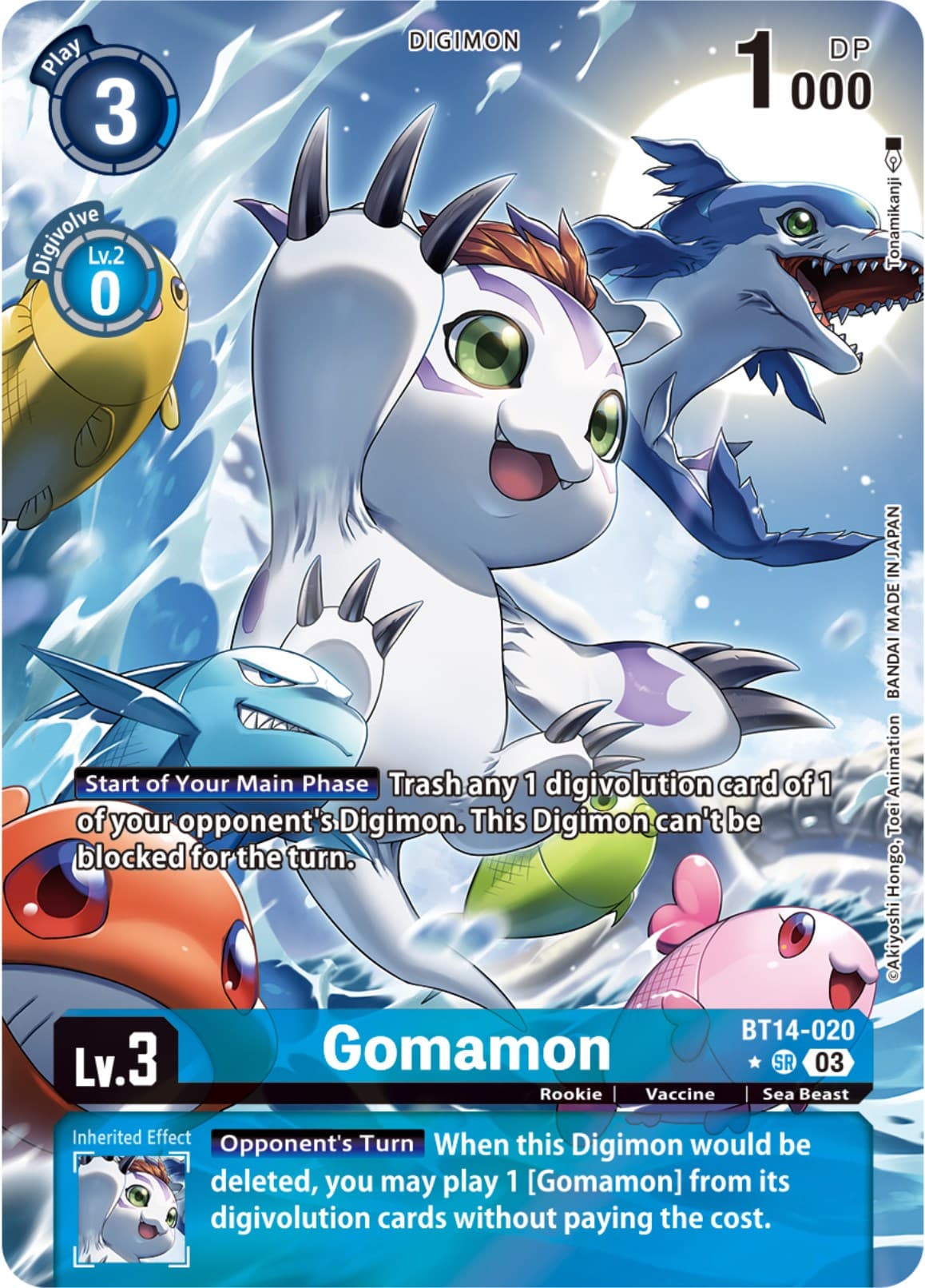 Gomamon (Alternate Art) — Blast Ace card