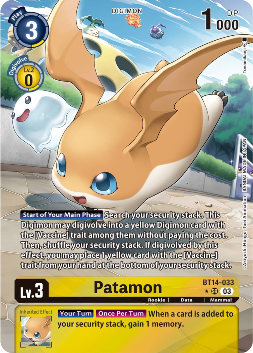 Patamon (Alternate Art) — Blast Ace card