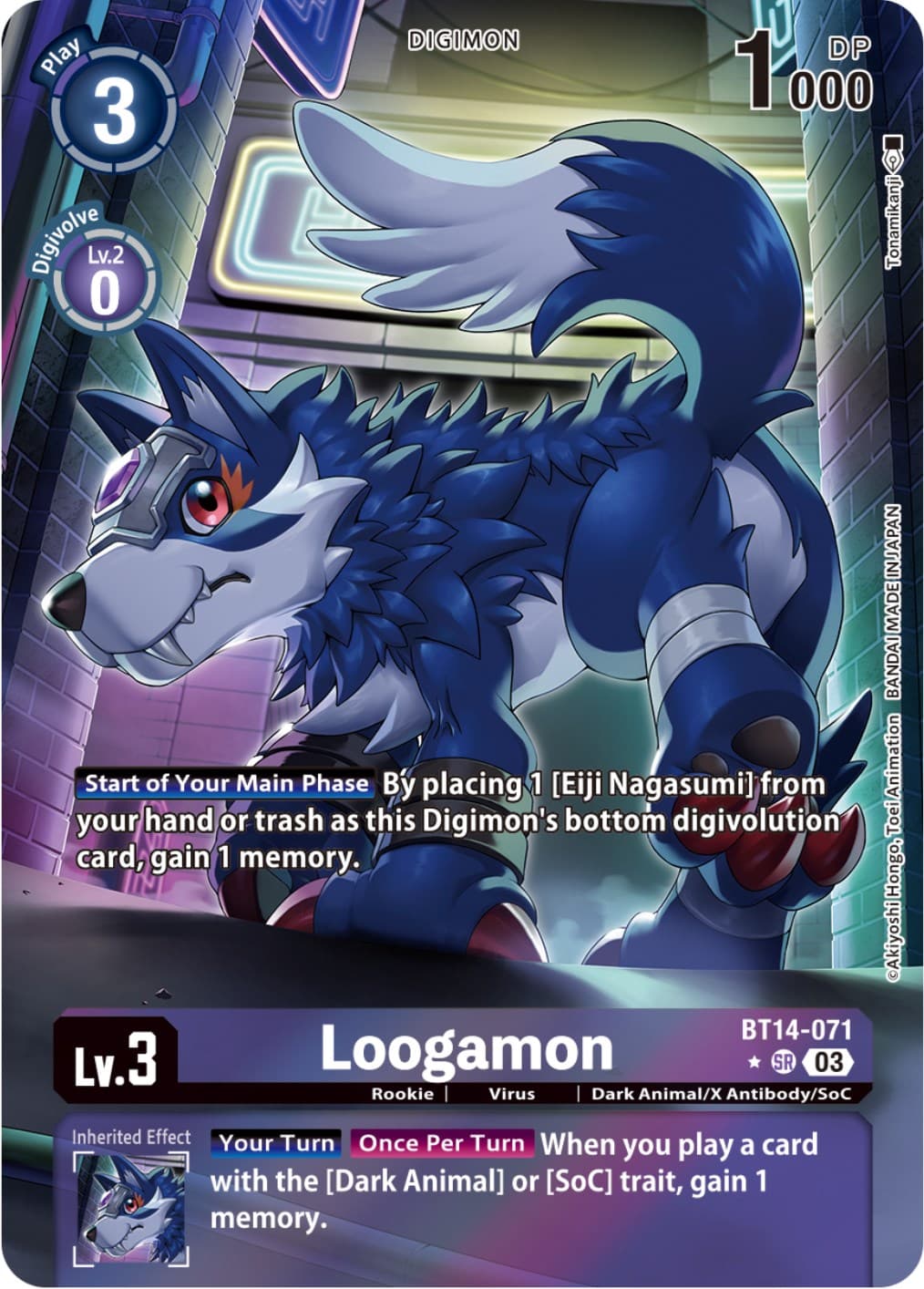 Loogamon (Alternate Art) — Blast Ace card