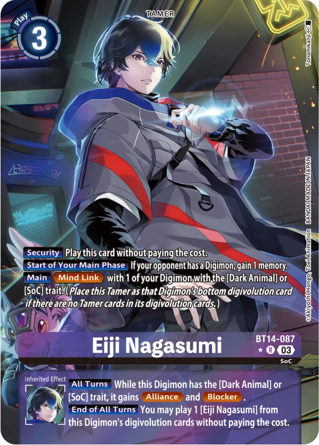 Eiji Nagasumi (Alternate Art) — Blast Ace card