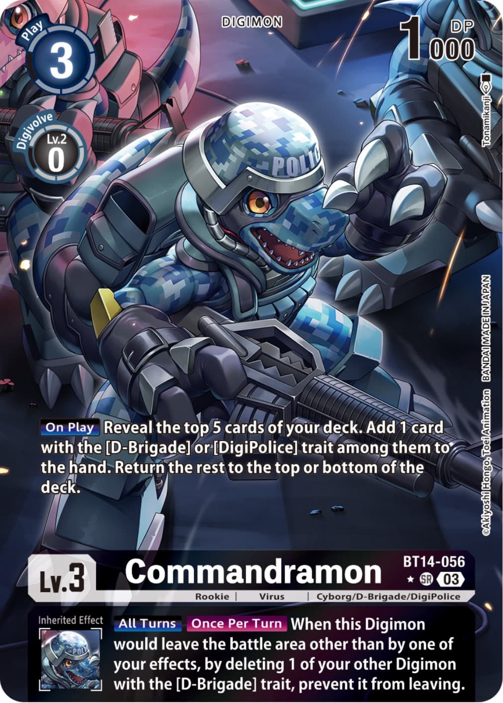 Commandramon (Alternate Art) — Blast Ace card
