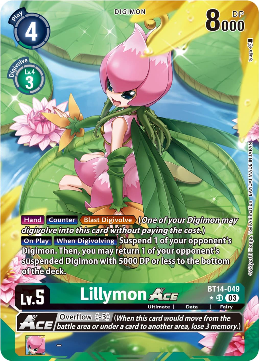 Lillymon ACE (Alternate Art) — Blast Ace card